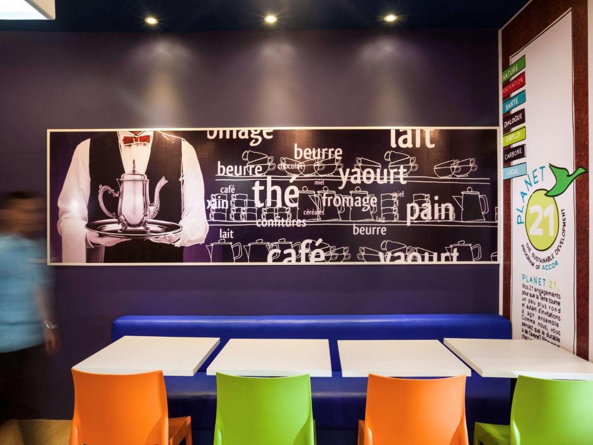 Ibis Budget Flensburg 한데비트 외부 사진